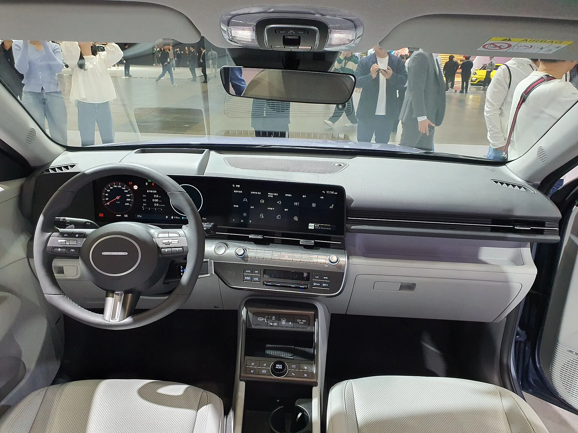 Hyundai Kona Electric interior dashboard